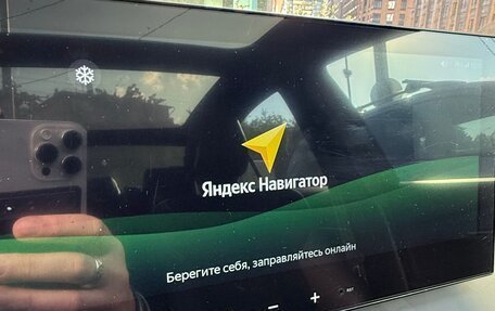 Toyota Camry, 2024 год, 5 300 000 рублей, 10 фотография