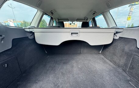 Ford Focus II рестайлинг, 2008 год, 690 000 рублей, 12 фотография