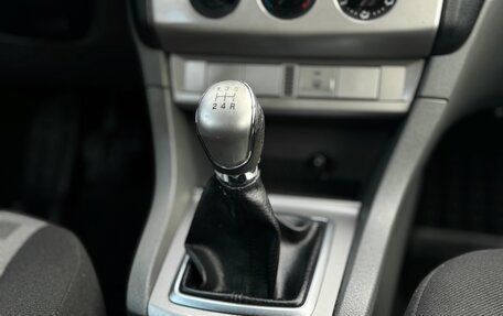 Ford Focus II рестайлинг, 2008 год, 690 000 рублей, 27 фотография