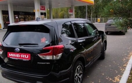Subaru Forester, 2019 год, 2 850 000 рублей, 4 фотография