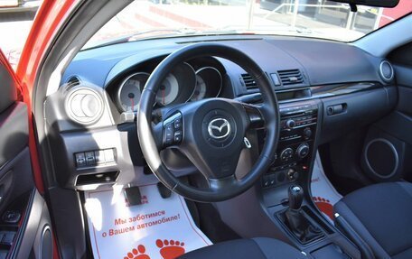 Mazda 3, 2008 год, 549 000 рублей, 8 фотография