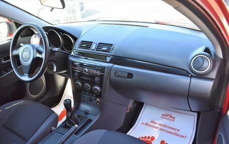 Mazda 3, 2008 год, 549 000 рублей, 16 фотография