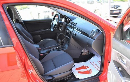 Mazda 3, 2008 год, 549 000 рублей, 14 фотография