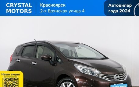 Nissan Note II рестайлинг, 2014 год, 829 000 рублей, 2 фотография