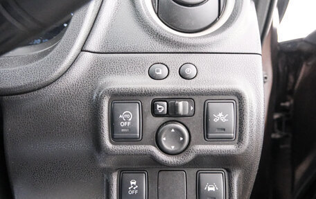 Nissan Note II рестайлинг, 2014 год, 829 000 рублей, 20 фотография