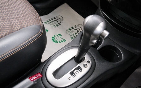 Nissan Note II рестайлинг, 2014 год, 829 000 рублей, 17 фотография