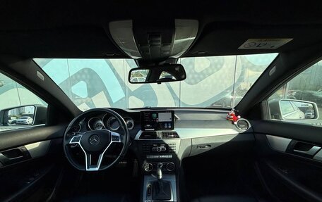 Mercedes-Benz C-Класс, 2014 год, 1 670 000 рублей, 2 фотография