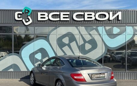 Mercedes-Benz C-Класс, 2014 год, 1 670 000 рублей, 3 фотография