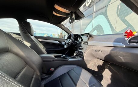 Mercedes-Benz C-Класс, 2014 год, 1 670 000 рублей, 6 фотография