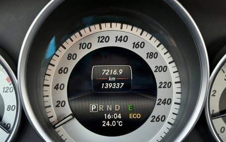 Mercedes-Benz C-Класс, 2014 год, 1 670 000 рублей, 9 фотография