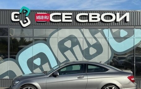 Mercedes-Benz C-Класс, 2014 год, 1 670 000 рублей, 8 фотография