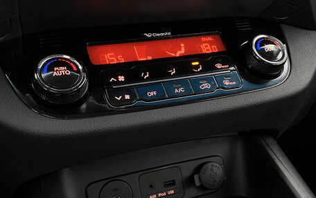 KIA Sportage III, 2012 год, 1 099 000 рублей, 19 фотография