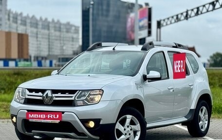 Renault Duster I рестайлинг, 2017 год, 1 325 000 рублей, 15 фотография