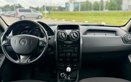 Renault Duster I рестайлинг, 2017 год, 1 325 000 рублей, 28 фотография