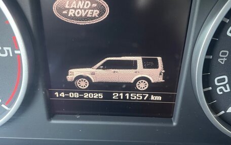 Land Rover Discovery IV, 2014 год, 2 670 000 рублей, 7 фотография