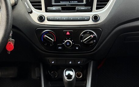 Hyundai Solaris II рестайлинг, 2019 год, 990 000 рублей, 8 фотография
