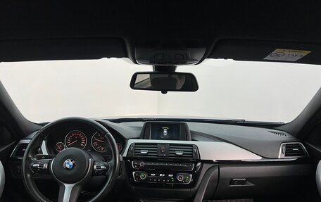 BMW 3 серия, 2018 год, 2 500 000 рублей, 9 фотография