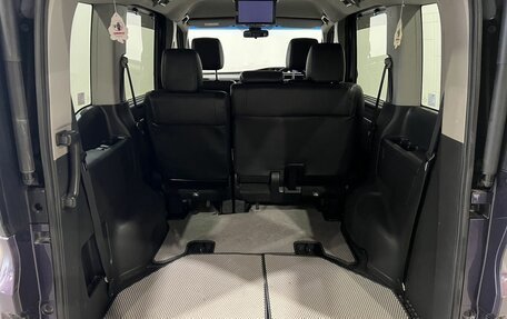 Honda Stepwgn IV, 2015 год, 1 690 000 рублей, 14 фотография