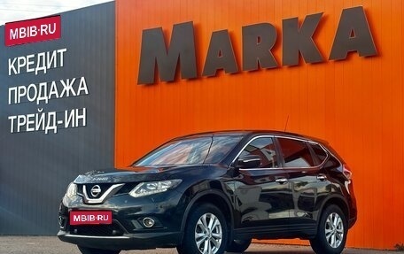 Nissan X-Trail, 2015 год, 1 350 000 рублей, 1 фотография