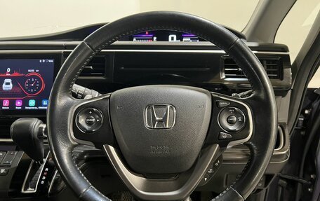Honda Stepwgn IV, 2015 год, 1 690 000 рублей, 26 фотография