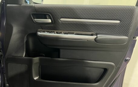 Honda Stepwgn IV, 2015 год, 1 690 000 рублей, 15 фотография
