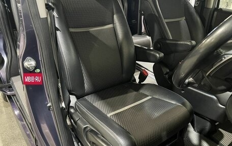 Honda Stepwgn IV, 2015 год, 1 690 000 рублей, 25 фотография