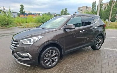 Hyundai Santa Fe III рестайлинг, 2017 год, 2 250 000 рублей, 1 фотография