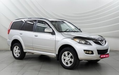 Great Wall Hover H5, 2012 год, 858 000 рублей, 1 фотография