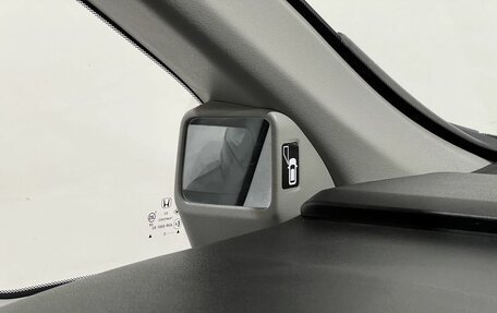 Honda Stepwgn IV, 2015 год, 1 690 000 рублей, 39 фотография
