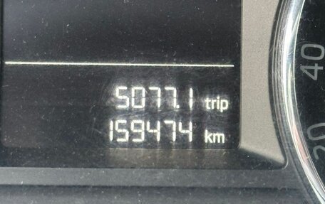 Skoda Octavia, 2016 год, 1 350 000 рублей, 15 фотография