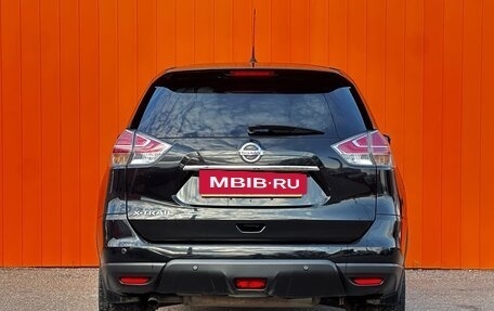 Nissan X-Trail, 2015 год, 1 350 000 рублей, 5 фотография