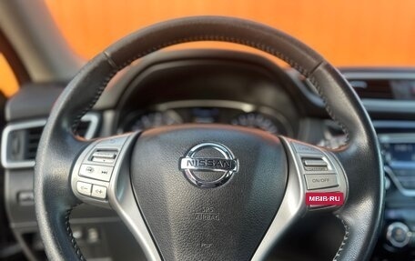 Nissan X-Trail, 2015 год, 1 350 000 рублей, 9 фотография