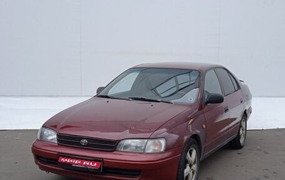 Toyota Carina E, 1993 год, 177 000 рублей, 1 фотография
