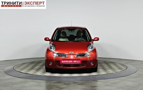 Nissan Micra III, 2008 год, 857 000 рублей, 2 фотография