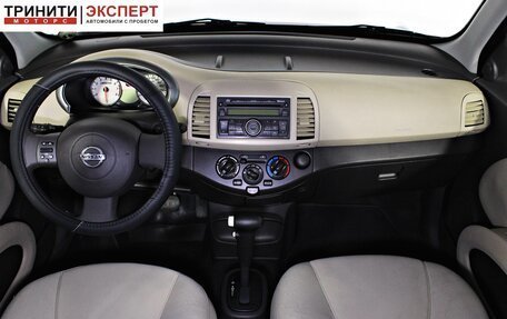 Nissan Micra III, 2008 год, 857 000 рублей, 13 фотография