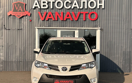 Toyota RAV4, 2013 год, 1 840 000 рублей, 2 фотография