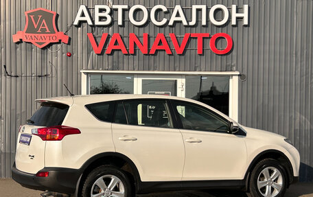 Toyota RAV4, 2013 год, 1 840 000 рублей, 8 фотография