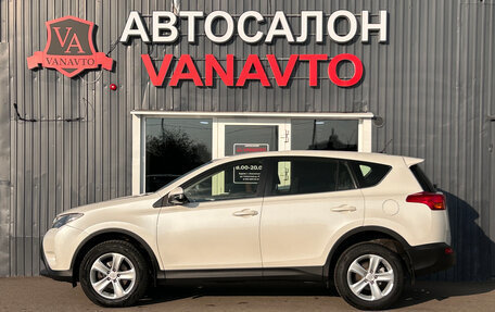 Toyota RAV4, 2013 год, 1 840 000 рублей, 5 фотография