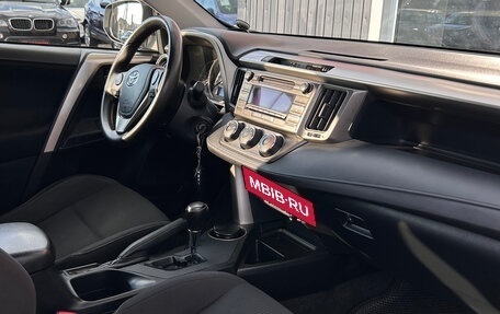 Toyota RAV4, 2013 год, 1 840 000 рублей, 12 фотография