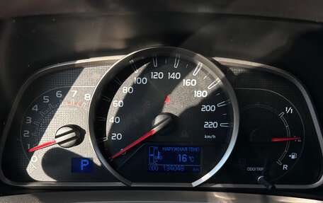 Toyota RAV4, 2013 год, 1 840 000 рублей, 15 фотография