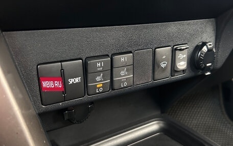 Toyota RAV4, 2013 год, 1 840 000 рублей, 17 фотография