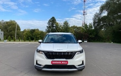 KIA Carnival, 2021 год, 3 900 000 рублей, 1 фотография