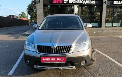 Skoda Octavia, 2012 год, 1 130 000 рублей, 1 фотография