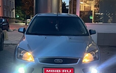 Ford Focus II рестайлинг, 2007 год, 400 000 рублей, 1 фотография