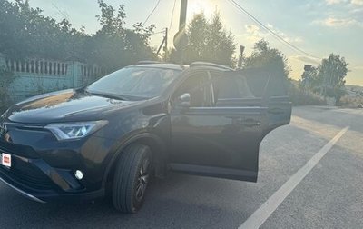 Toyota RAV4, 2016 год, 2 350 000 рублей, 1 фотография