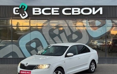 Skoda Rapid I, 2014 год, 1 150 000 рублей, 1 фотография