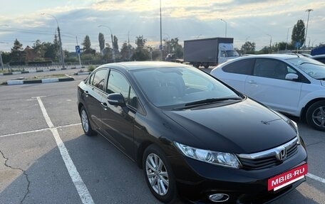 Honda Civic IX, 2012 год, 1 250 000 рублей, 3 фотография