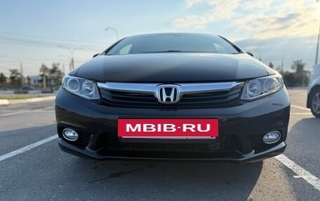 Honda Civic IX, 2012 год, 1 250 000 рублей, 4 фотография