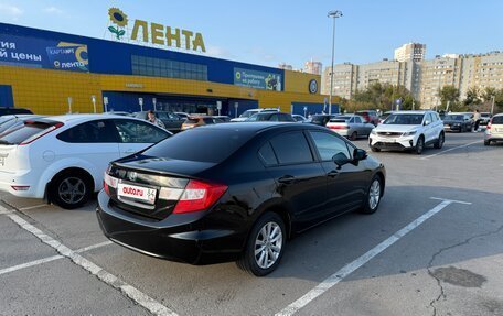 Honda Civic IX, 2012 год, 1 250 000 рублей, 6 фотография