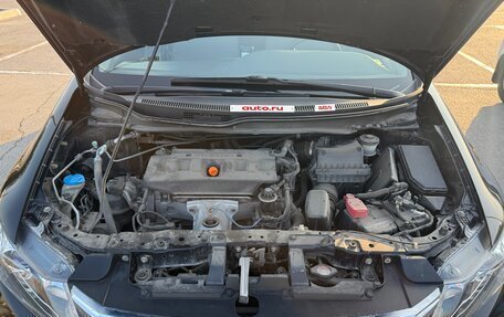 Honda Civic IX, 2012 год, 1 250 000 рублей, 10 фотография